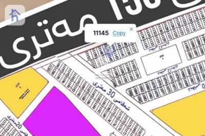 فرصة استثمارية رائعة في أربيل image 1