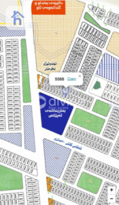 Residential Plot (200m²) image 1