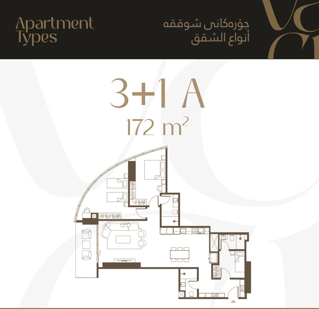 On the 38th Floor Floor Plan