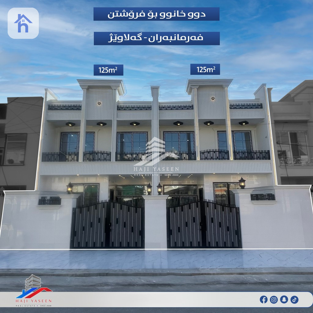 Two Spacious Houses in Galawezh