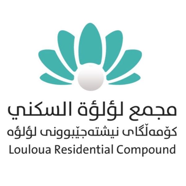 Louloua konut kompleksi Logo