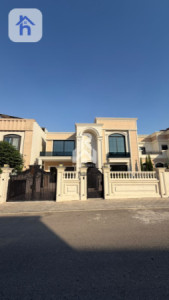 VIP House image 3