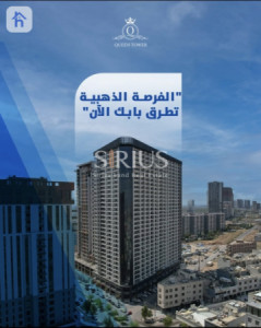 Elegant 2 Bedroom Apartment in Erbil image 13