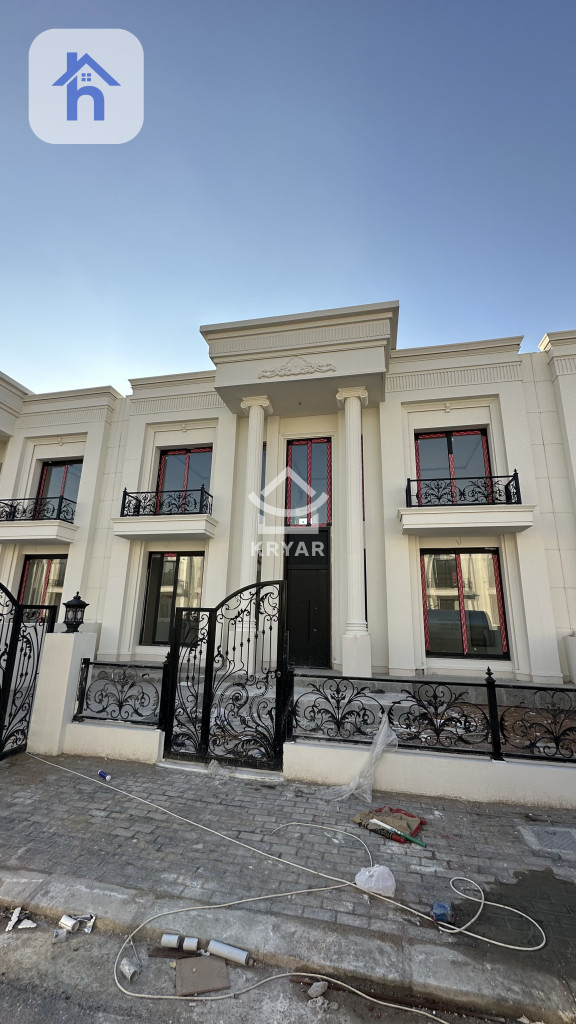 VIP House