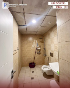 Modern Apartment in Life Towers image 10