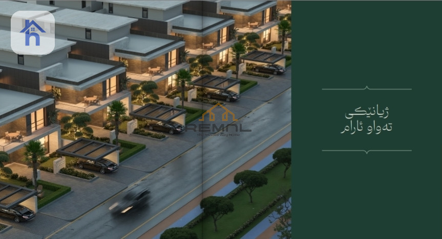 Modern House with 5 Bedrooms in Erbil Resim 2