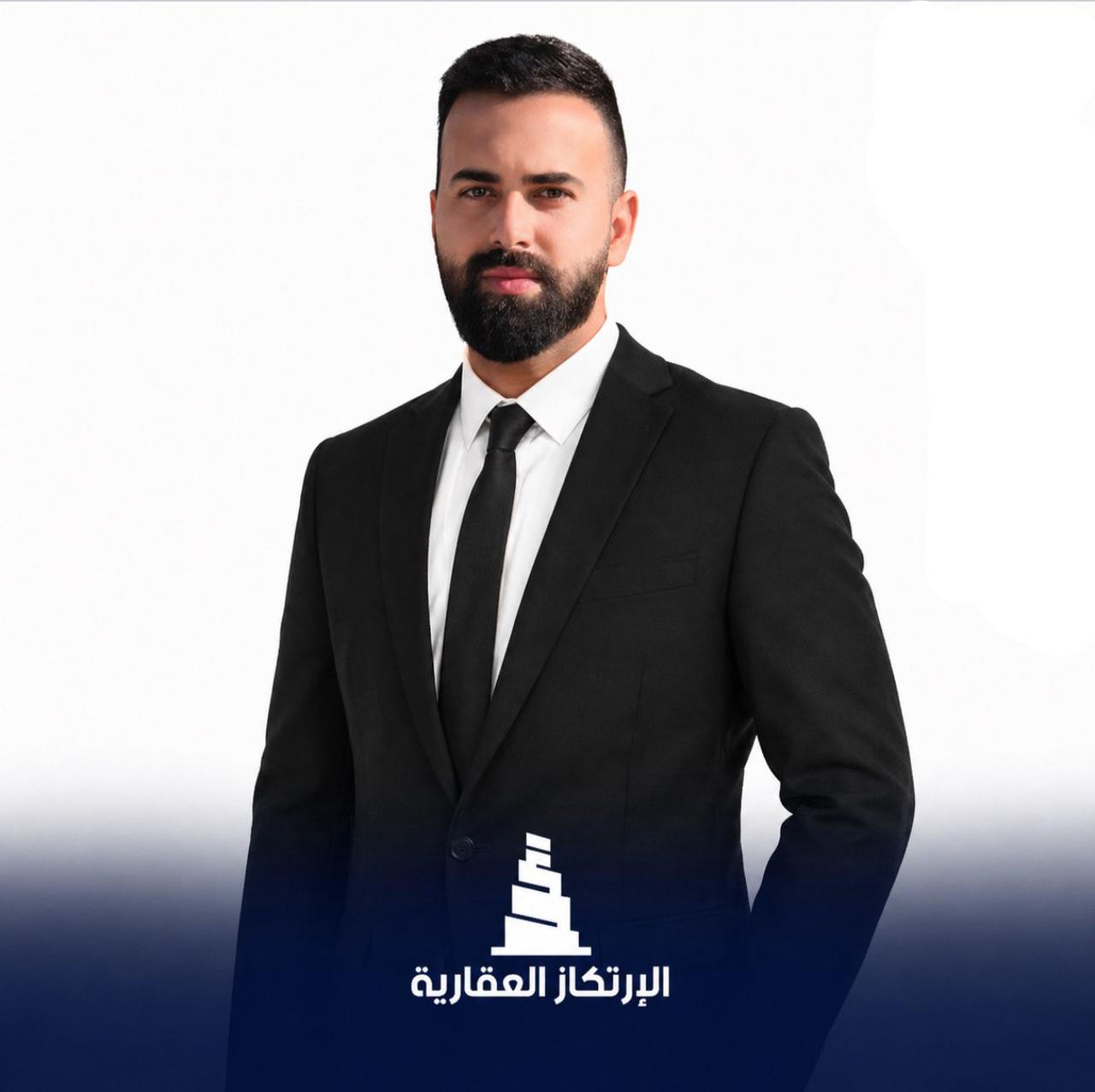 Ali Hamid