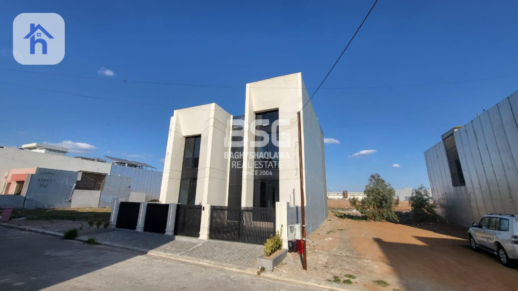 VIP House