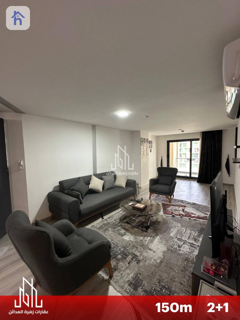 Modern Apartment in Erbil