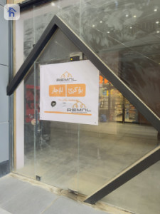 ئەم دووکانە بازرگانیە بۆ کرێ لە ئیمپایەر دایمۆند بە هەرزانترین نرخ image 2