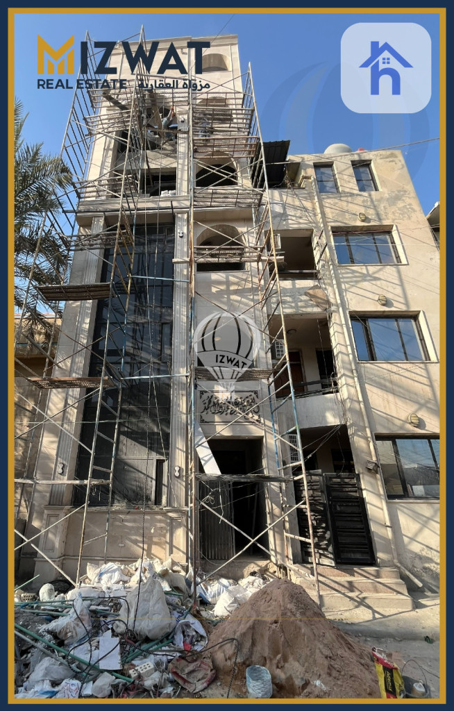 بینای نیشتەجێبوون، 5 شوقە