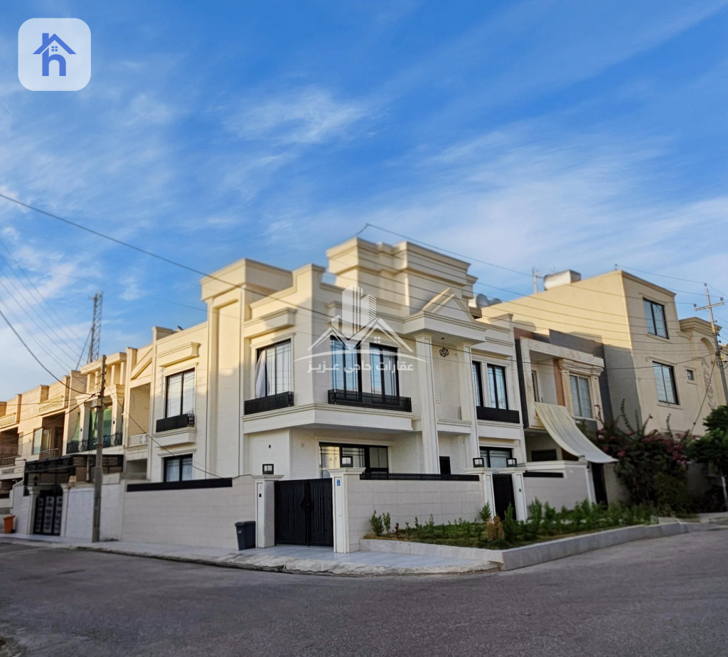 Square House