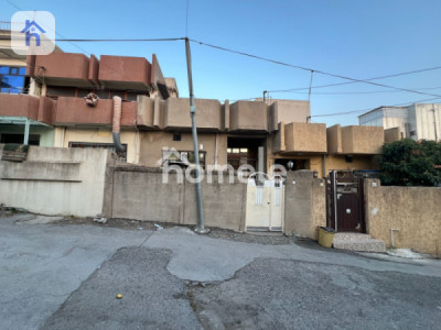 House With Land Price image 1