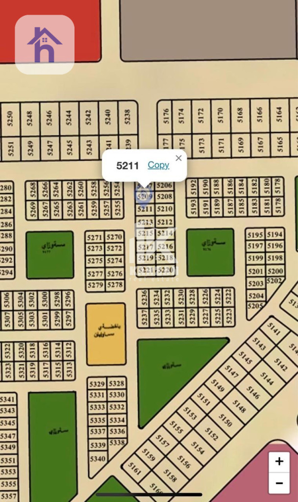 Plot For Sale in Gara Soor