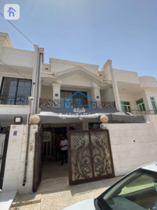 Modern House image 1