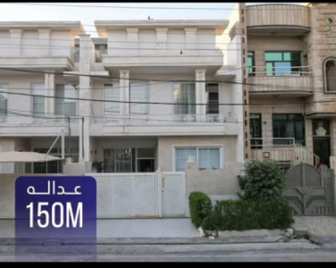 Spacious house with 4 bedrooms image 1