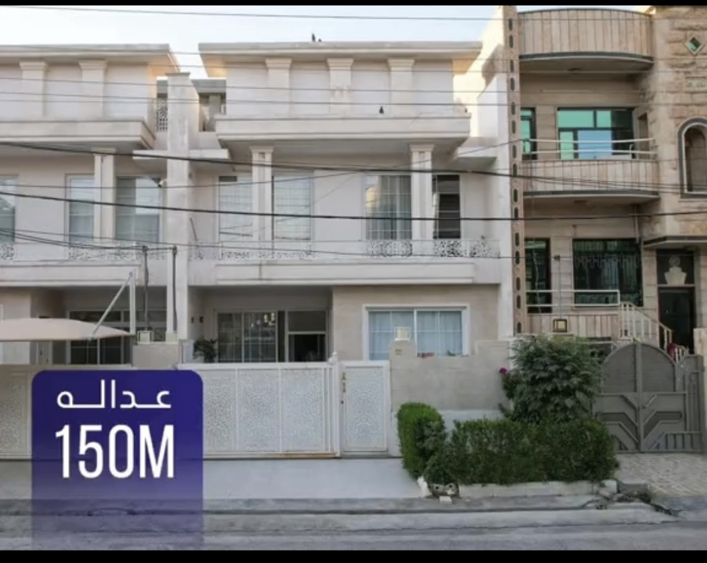 Spacious house with 4 bedrooms