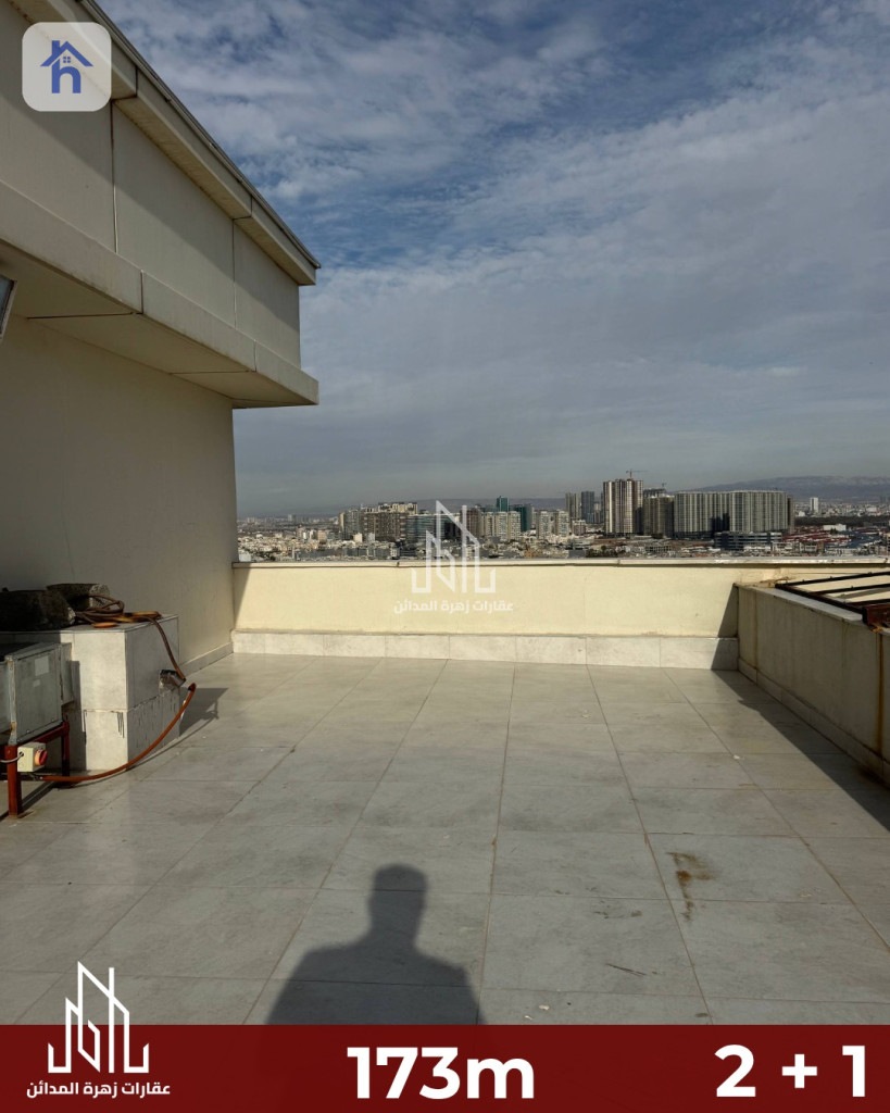 New Apartment Resim 10