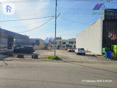 Investment Opportunity in Erbil image 1