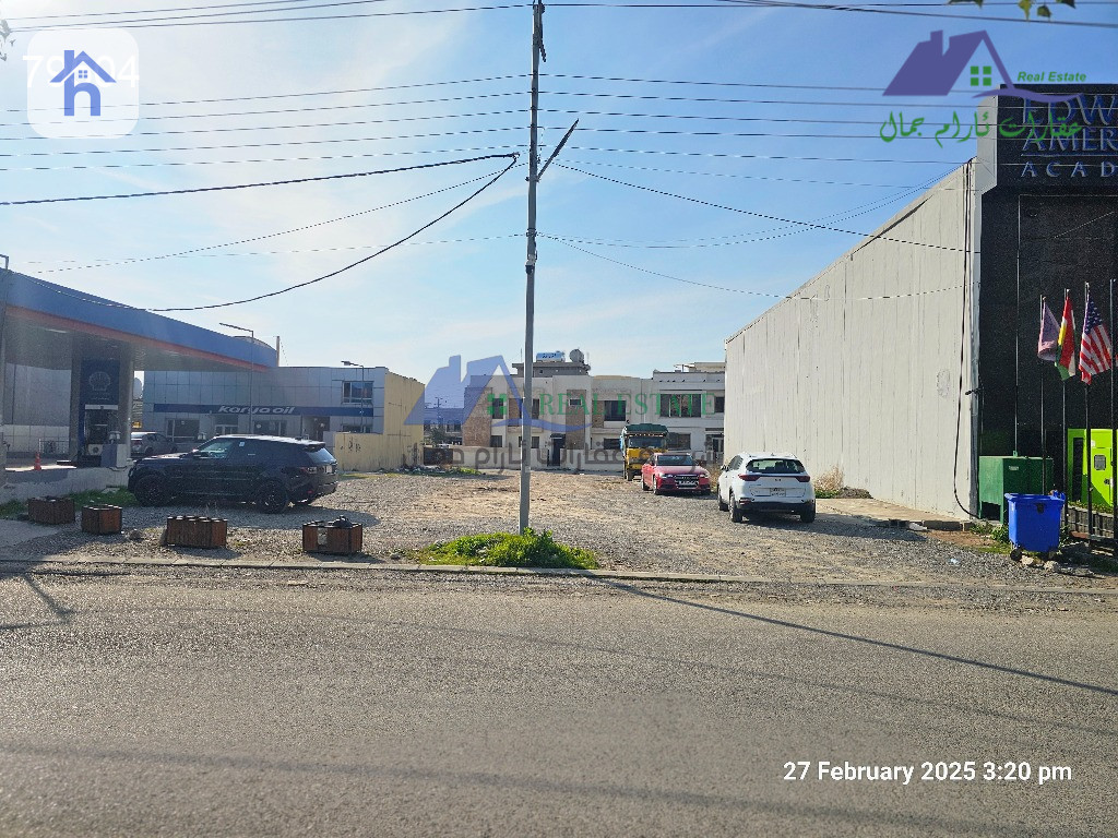 Investment Opportunity in Erbil