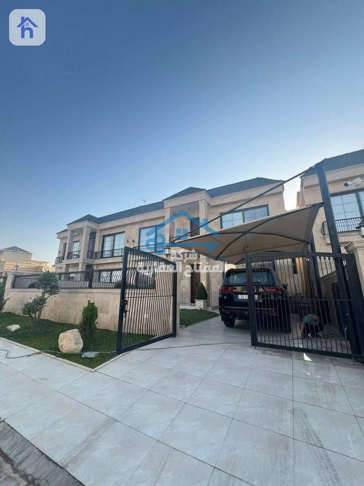 منزل رائع