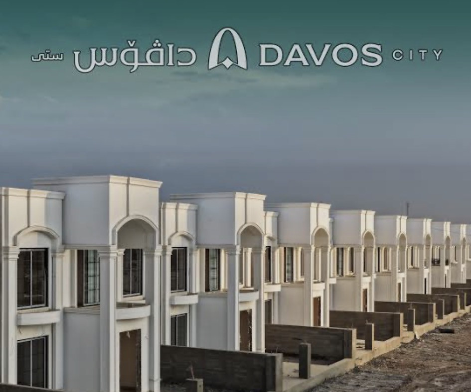 ماڵێکی خێزانیی فراوان لە داڤۆس ستی