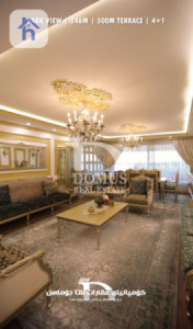 Luxurious Apartment with Park View image 1