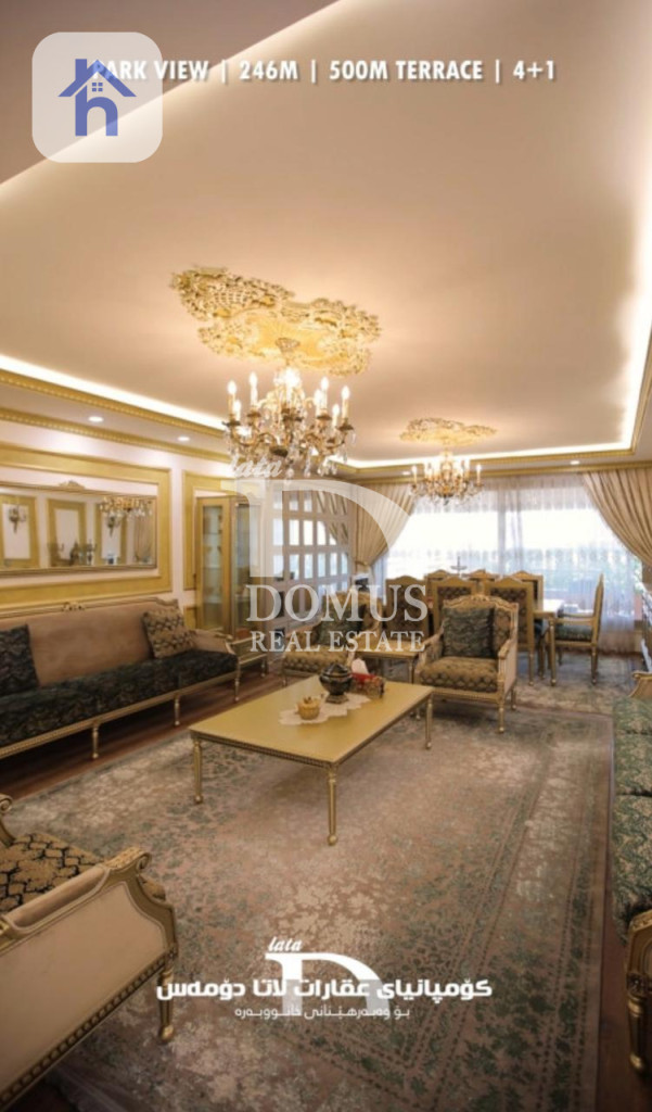 Luxurious Apartment with Park View