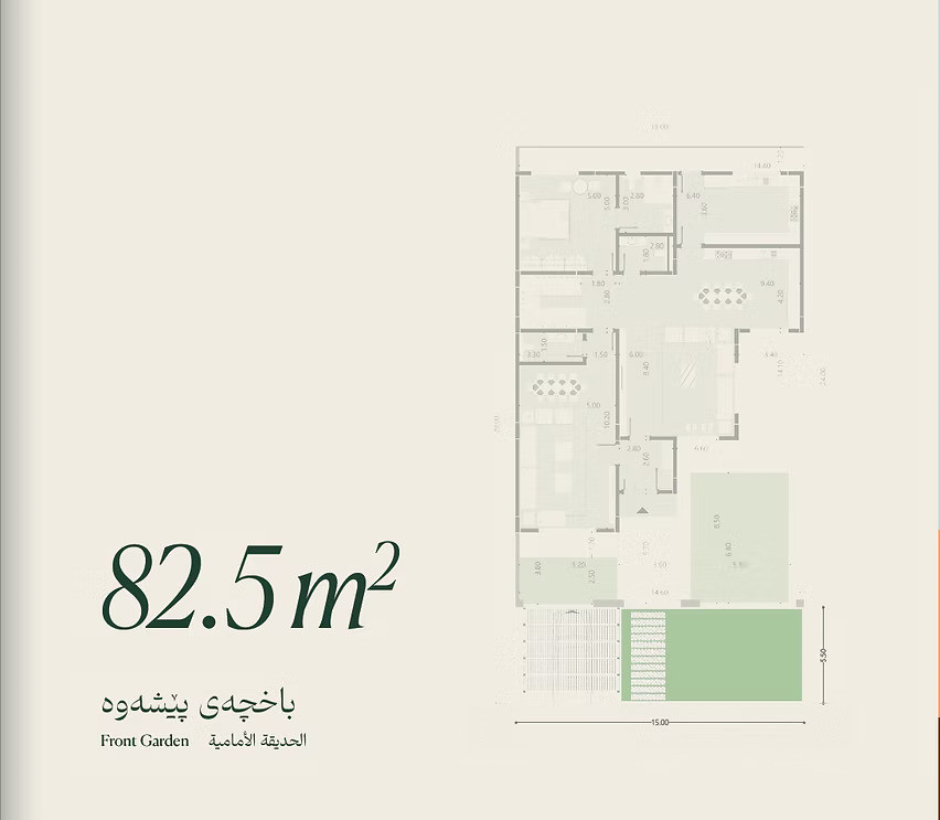 null Floor Plan