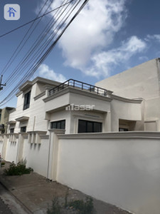 House Opposite Garden image 2