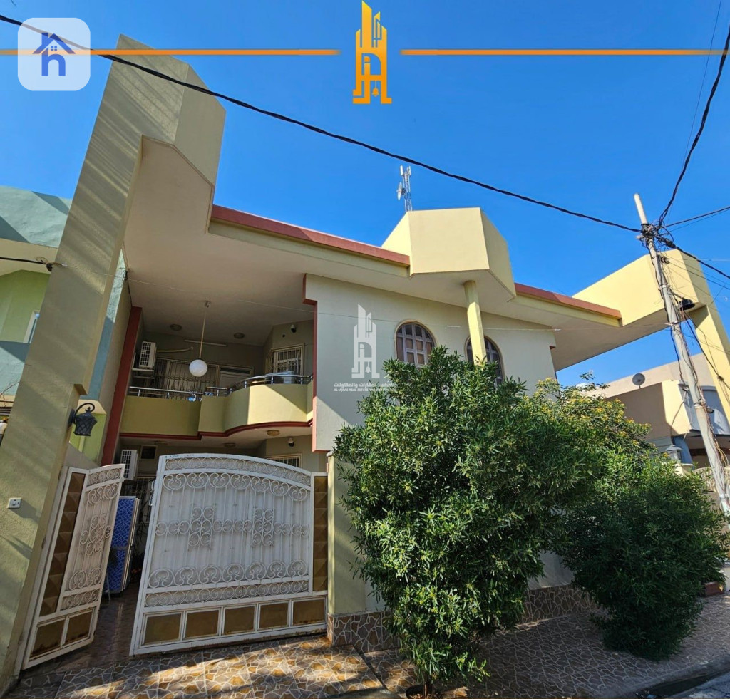 Two Floor House