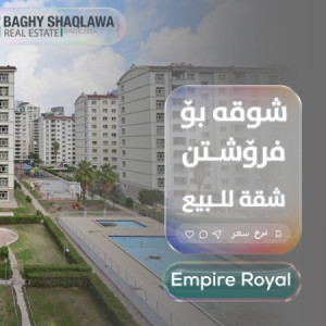 Luxury Apartment for Sale in Empire Royal Resim 8