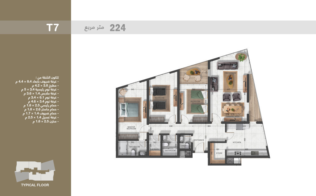 null Floor Plan