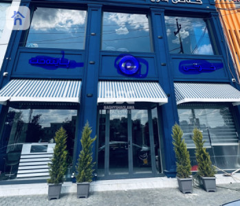 Commercial Building (200m²) image 1