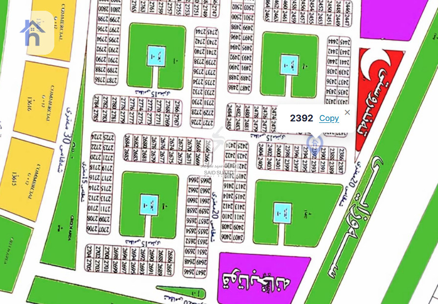 أرض سكنية (150م²)