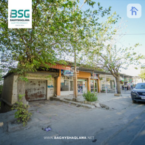 موڵکێکی بازرگانی لە شەقڵاوە بۆ فرۆشتن image 2