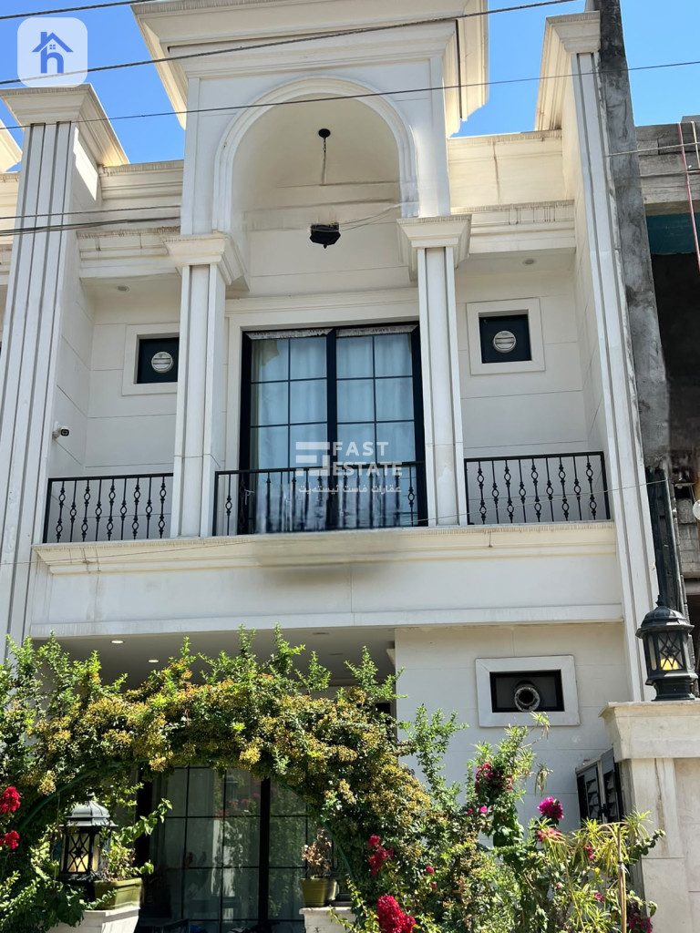 Two Floor House