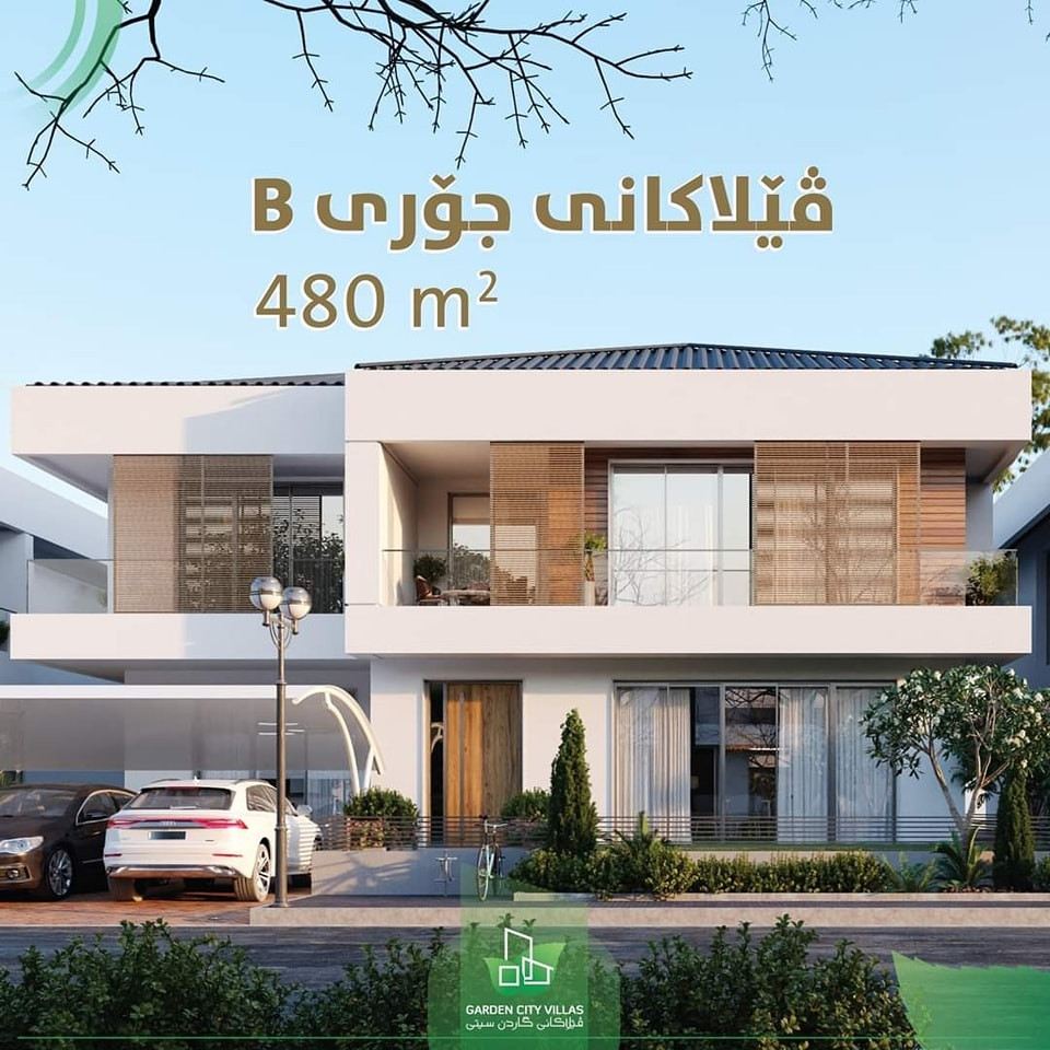 Villa پلانی نهۆم