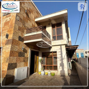 Corner House image 2