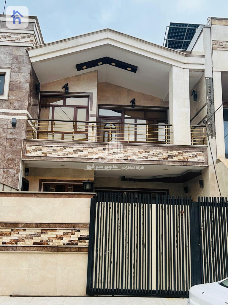 House (150m²)
