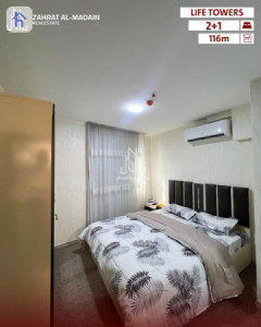 Spacious Apartment in Prime Location image 7