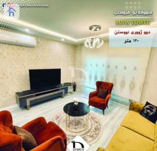 شقة مؤثثة للبيع image 2