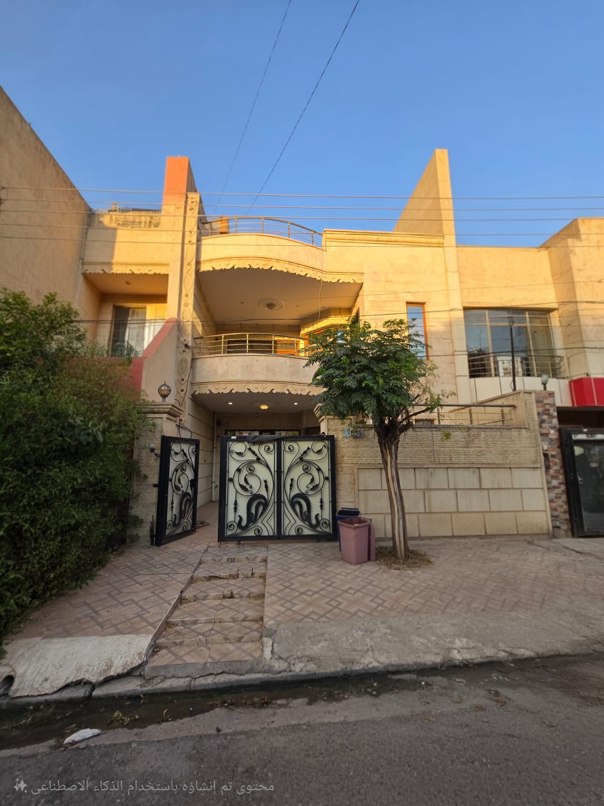 House For Sale