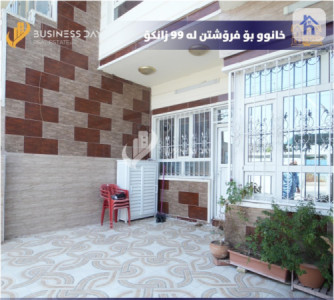 Spacious House in Zanko District image 2