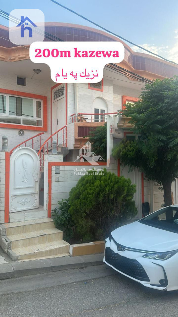 House (200m²)