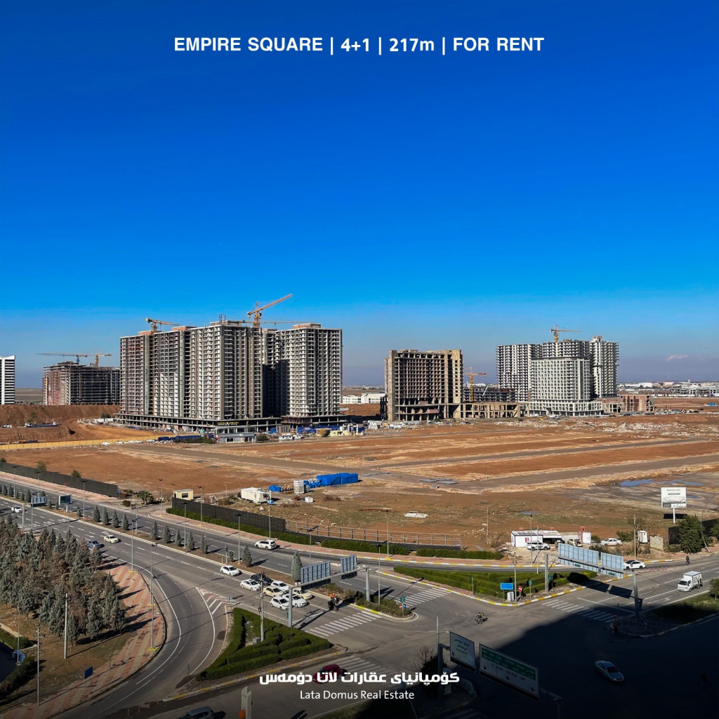 شقة واسعة بـ4 غرف نوم مع إطلالة رائعة صورة 8