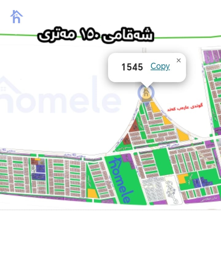Residential Plot Opposite Garden