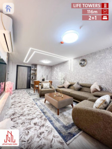 Furnished Apartment in Erbil, Life Towers image 2