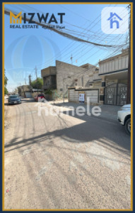 One Floor House image 2