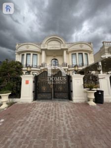 VIP House image 2